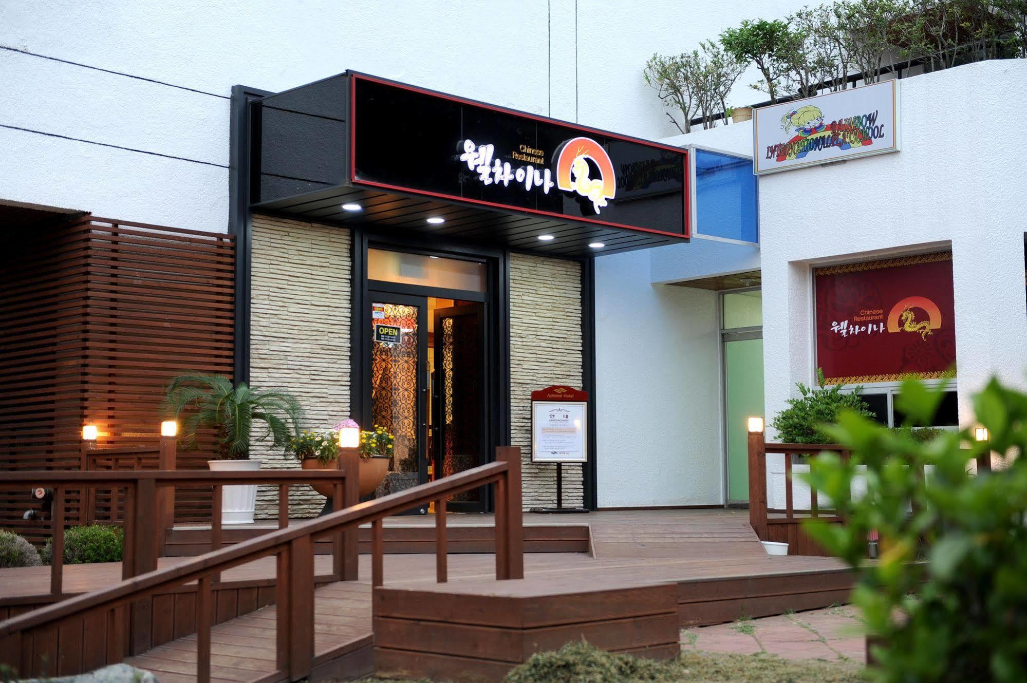 Admiral Hotel Kodzse Kültér fotó